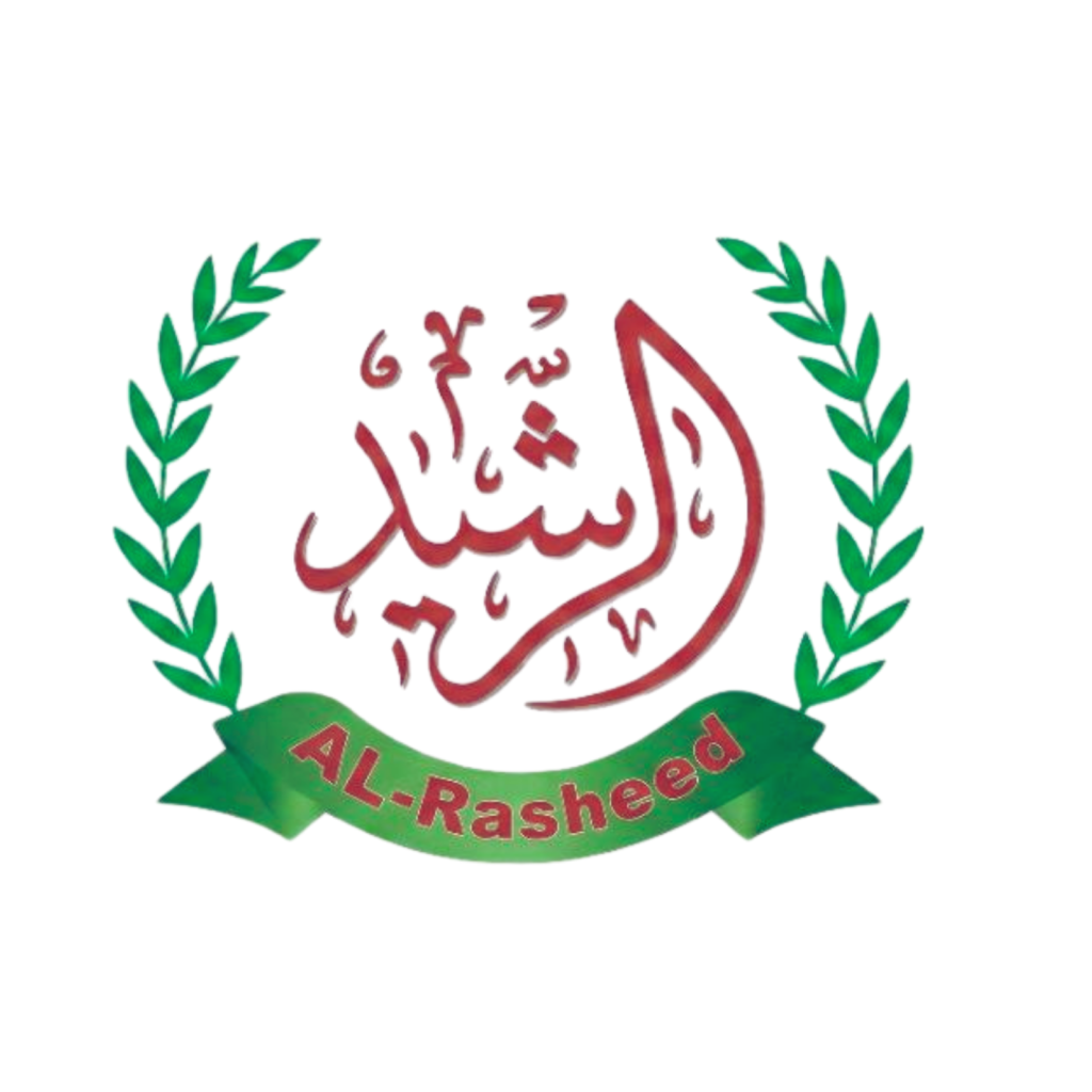الرشيد